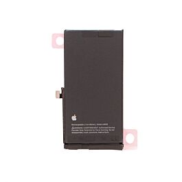 Battery for iPhone 13 Original - Thepartshome.eu