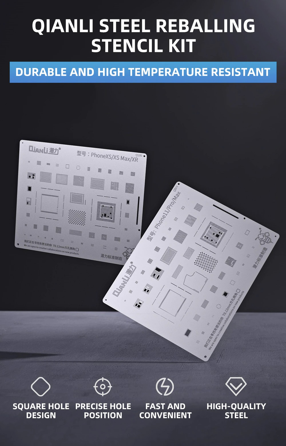 reballing stencil for iPhone